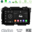 Clarion Gl700 Series 8core Android11 4+64gb Honda hr-v Navigation Multimedia Tablet 9 με Carplay &Amp; Android Auto u-gl7-Hd0285