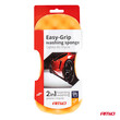 03841/AM ΣΦΟΥΓΓΑΡΙ ΠΛΥΣΙΜΑΤΟΣ EASY GRIP 21x11x6 cm  ΑΜΙΟ - 1 ΤΕΜ.