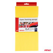 03842/AM ΣΦΟΥΓΓΑΡΙ ΠΛΥΣΙΜΑΤΟΣ 2in1 SUPER FOAMING 28x14x7cm  ΑΜΙΟ - 1 ΤΕΜ.
