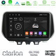 Clarion Gl700 Series 8core Android11 4+64gb Hyundai Tucson 2019-&Gt; Navigation Multimedia Tablet 9 με Carplay &Amp; Android Auto u-gl7-Hy0504