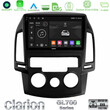 Clarion Gl700 Series 8core Android11 4+64gb Hyundai i30 2007-2012 Manual a/c Navigation Multimedia Tablet 9 με Carplay &Amp; Android Auto u-gl7-Hy0799