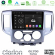 Clarion Gl700 Series 8core Android11 4+64gb Nissan Nv200 Navigation Multimedia Tablet 9 με Carplay &Amp; Android Auto u-gl7-Ns391