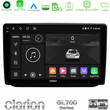 Clarion Gl700 Series 8core Android11 4+64gb Skoda Fabia 2007-2014 Navigation Multimedia Tablet 10 με Carplay &Amp; Android Auto u-gl7-Sk0486