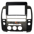 Clarion Gl700 Series 8core Android11 4+64gb  Nissan Navara d40 2006-2012 (με Εργ.οθόνη) Navigation Multimedia Tablet 9 με Carplay &Amp; Android Auto u-gl7-Ns1340