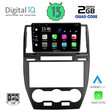DIGITAL IQ RSB 2330_CPA (9inc)  MULTIMEDIA TABLE for LANDROVER FREELANDER 2 mod. 2006-2014