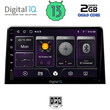 DIGITAL IQ BXB 1082_GPS (10inc) MULTIMEDIA TABLET for CITROEN BERLINGO – OPEL COMBO – PEUGEOT PARTNER – TOYOTA PROACE mo. 2018>