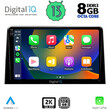 DIGITAL IQ BXD 11082_CPA (10inc) MULTIMEDIA TABLET for CITROEN BERLINGO – OPEL COMBO – PEUGEOT PARTNER – TOYOTA PROACE mo. 2018>