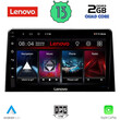 LENOVO LVD 4082_CPA (10inc) MULTIMEDIA TABLET for CITROEN BERLINGO – OPEL COMBO – PEUGEOT PARTNER – TOYOTA PROACE mo. 2018>
