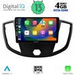 DIGITAL IQ BXD 6179_CPA  (9inc) MULTIMEDIA TABLET for FORD TRANSIT mod. 2014-2020