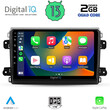 DIGITAL IQ RSB 2144_CPA (9inc) MULTIMEDIA TABLET for FIAT DUCATO mod. 2021>