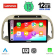 LENOVO SSZ 12457_CPA (9inc) MULTIMEDIA TABLET for NISSAN MICRA K12 mod. 2002-2010
