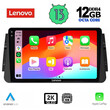 LENOVO SSZ 12460_CPA (9inc) MULTIMEDIA TABLET for NISSAN MICRA mod. 2017&gt;