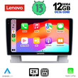 LENOVO SSZ 12482_CPA (9inc) MULTIMEDIA TABLET for OPEL ASTRA J mod. 2010-2016