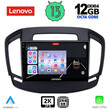 LENOVO SSZ 12492_CPA (9inc) MULTIMEDIA TABLET for OPEL INSIGNIA  mod.2014-2017