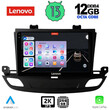LENOVO SSZ 12493_CPA (9inc) MULTIMEDIA TABLET for OPEL INSIGNIA mod. 2018>