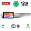 LENOVO SSZ 12025_CPA (9inc) MULTIMEDIA TABLET for ALFA ROMEO GIULIETTA mod. 2010-2014