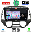 LENOVO SSZ 12226_CPA  (9inc) MULTIMEDIA TABLET for HYUNDAI i20 mod. 2008-2013