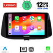 LENOVO SSZ 12233_CPA (9inc) MULTIMEDIA TABLET for HYUNDAI i30 mod. 2018>