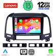LENOVO SSZ 12239_CPA (9inc) MULTIMEDIA TABLET for HYUNDAI SANTA FE mod. 2005-2013