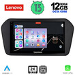 LENOVO SSZ 12698_CPA (9inc) MULTIMEDIA TABLET for SUZUKI VITARA mod. 2022>