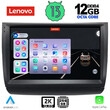 LENOVO SSZ 12728_CPA (9inc) MULTIMEDIA TABLET for TOYOTA PRIUS mod. 2003-2009