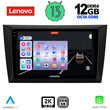 LENOVO SSZ 12746_CPA  (9inc) MULTIMEDIA TABLET for GOLF 6 mod. 2009-2012