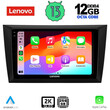 LENOVO SSZ 12746_CPA  (9inc) MULTIMEDIA TABLET for GOLF 6 mod. 2009-2012