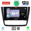 LENOVO SSZ 12040_CPA CLIMA (9inc) MULTIMEDIA TABLET for BMW S.1  E81-82-87-88 mod. 2004-2013