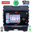 LENOVO SSZ 12152_CPA (9inc) MULTIMEDIA TABLET for FORD EDGE  mod. 2015>