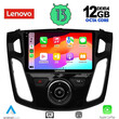 LENOVO SSZ 12157_CPA (9inc) MULTIMEDIA TABLET for FORD FOCUS mod. 2011-2018