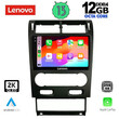 LENOVO SSZ 12161_CPA (9inc) MULTIMEDIA TABLET for FORD MONDEO mod. 2003-2006