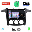 LENOVO SSZ 12175_CPA A/C (9inc) MULTIMEDIA TABLET for FORD SMAX mod. 2006-2014