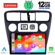LENOVO SSZ 12181_CPA (9inc) MULTIMEDIA TABLET for HONDA ACCORD COUPE mod. 1998-2004