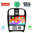 LENOVO SSZ 12247_CPA (9inc) MULTIMEDIA TABLET for HYUNDAI SONATA mod. 2000-2006