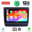LENOVO SSZ 12256_CPA (9inc) MULTIMEDIA TABLET for ISUZU DMAX mod. 2020>
