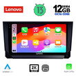 LENOVO SSZ 12391_CPA (10inc) MULTIMEDIA TABLET for MAZDA CX9 mod. 2006-2015