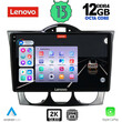 LENOVO SSZ 12394_CPA (9inc) MULTIMEDIA TABLET for MAZDA RX8 mod. 2001-2008