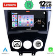 LENOVO SSZ 12395_CPA (9inc) MULTIMEDIA TABLET for MAZDA RX8 mod. 2008>