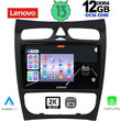 LENOVO SSZ 12406_CPA (9inc) MULTIMEDIA TABLET for MERCEDES CLK (W209) mod. 2000-2004