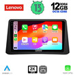 LENOVO SSZ 12496_CPA (9inc) MULTIMEDIA TABLET for OPEL MOKKA mod. 2012-2015