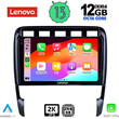 LENOVO SSZ 12535_CPA (9inc) MULTIMEDIA TABLET for PORSCHE CAYENNE mod. 2002-2011
