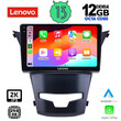 LENOVO SSZ 12653_CPA (9inc) MULTIMEDIA TABLET for SSANGYANG KORANDO mod. 2014>