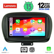 LENOVO SSZ 12134_CPA (9inc) MULTIMEDIA TABLET for FIAT 500Χ mod. 2014>