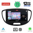 LENOVO SSZ 12223_CPA (9inc) MULTIMEDIA TABLET for HYUNDAI i10 mod. 2008-2013