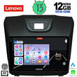 LENOVO SSZ 12255_CPA (9inc) MULTIMEDIA TABLET for ISUZU DMAX mod. 2012>