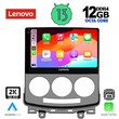 LENOVO SSZ 12370_CPA (9inc) MULTIMEDIA TABLET for MAZDA 5  mod. 2004-2010