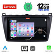 LENOVO SSZ 12377_CPA (9inc) MULTIMEDIA TABLET for MAZDA 6 mod. 2008-2012