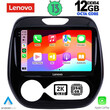 LENOVO SSZ 12542_CPA (9inc) MULTIMEDIA TABLET for RENAULT CAPTUR mod. 2013-2019