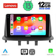 LENOVO SSZ 12556_CPA (9inc) MULTIMEDIA TABLET for RENAULT MEGANE 3 mod. 2009-2016