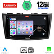 LENOVO SSZ 12685_CPA (9inc) MULTIMEDIA TABLET for SUZUKI SWIFT mod. 2011-2016